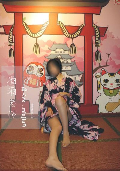 涩涩屋成人免费视频软件_剧情片HD在线观看